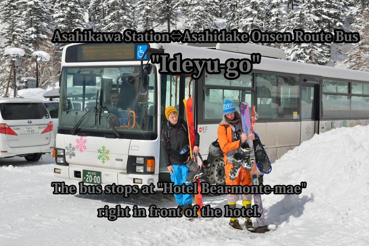 Asahidake Onsen Bear Monte Higashikawa