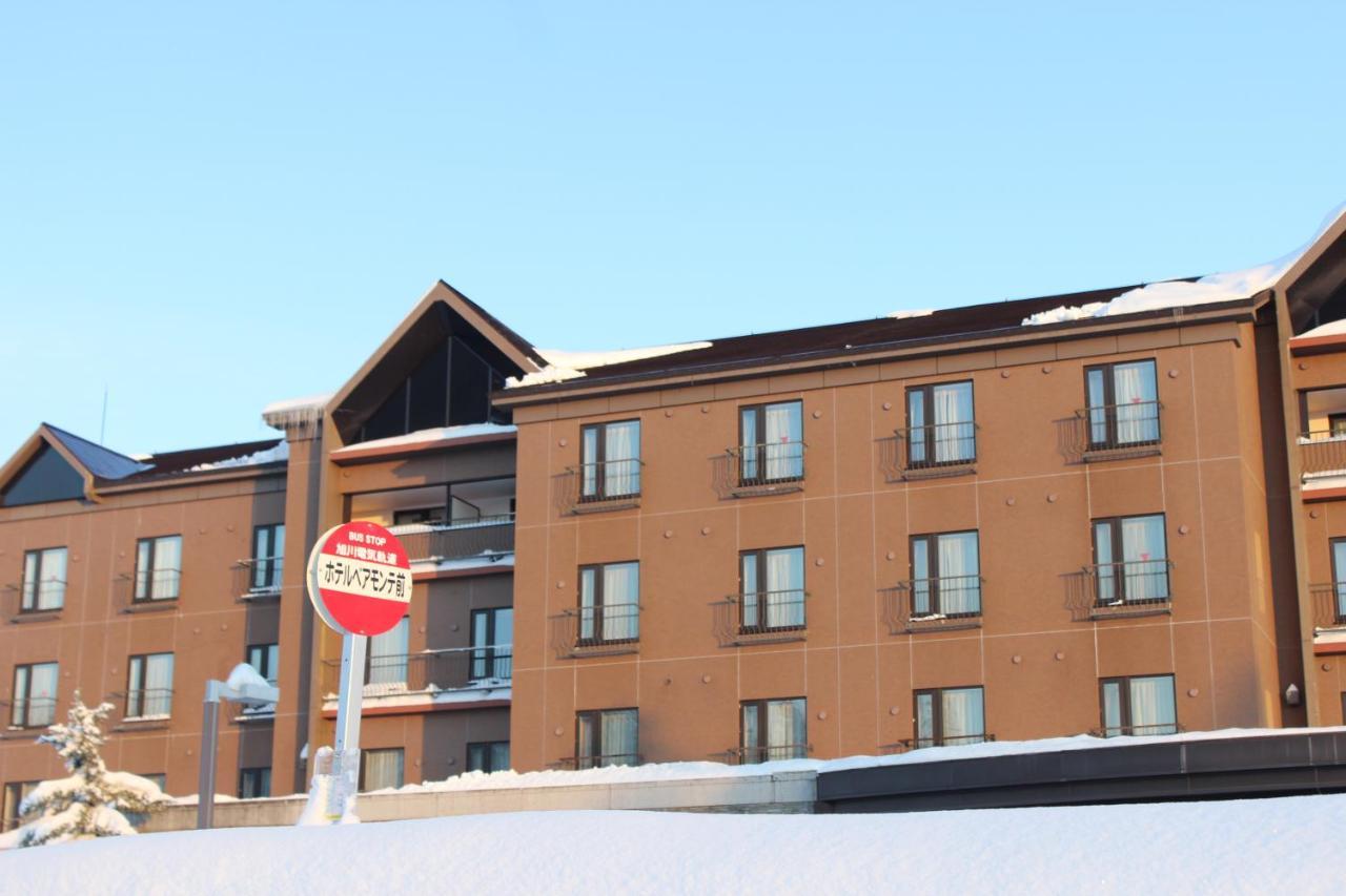 Asahidake Onsen Bear Monte Hotel