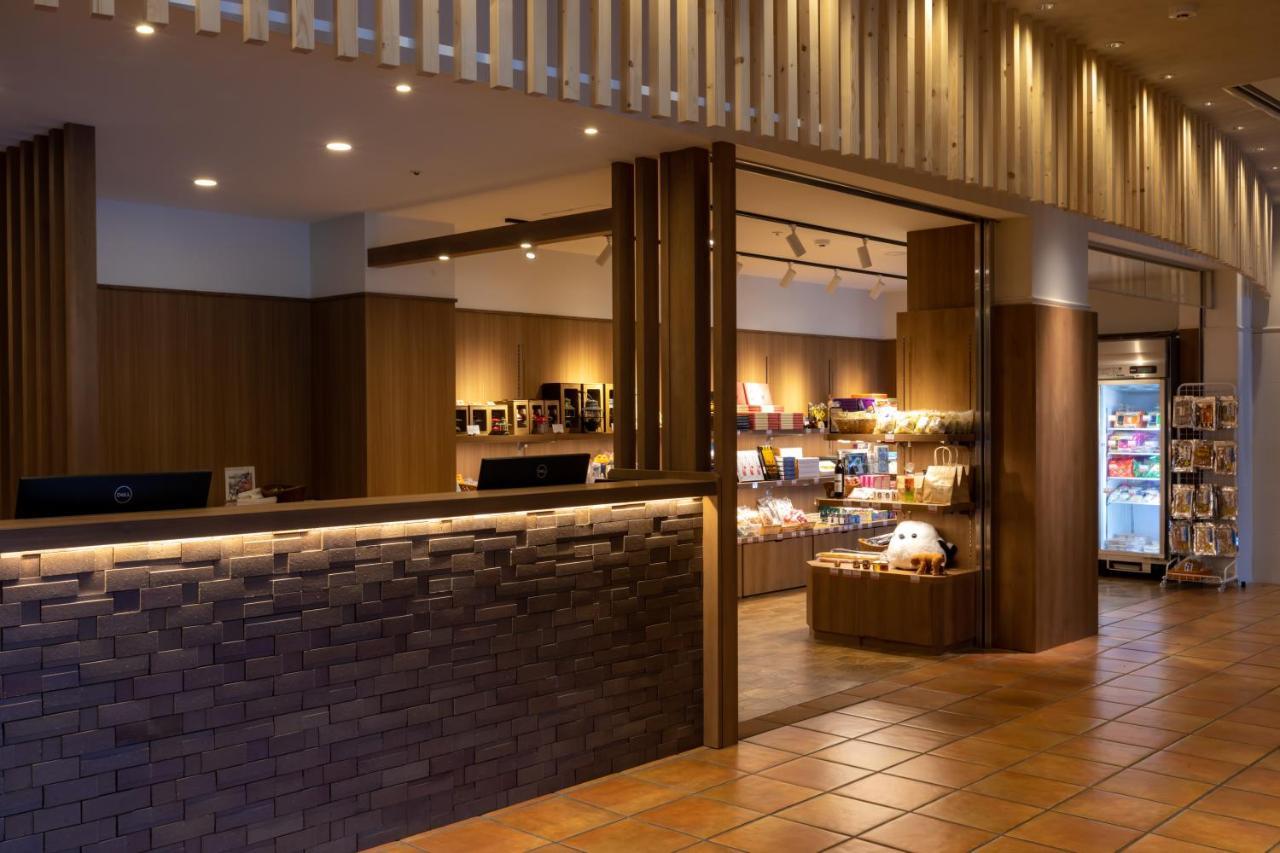 Hotel Asahidake Onsen Bear Monte