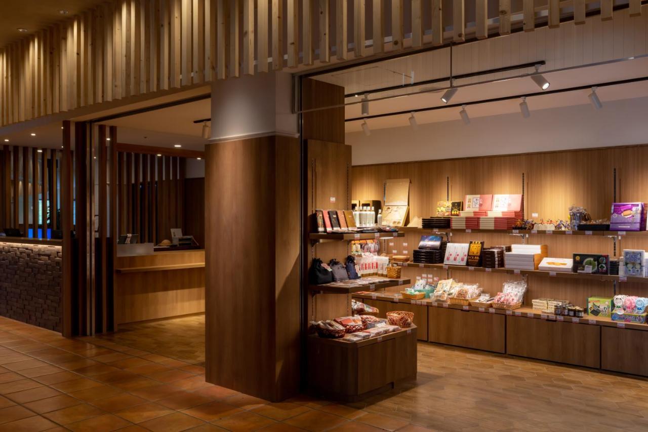 Asahidake Onsen Bear Monte Hotel